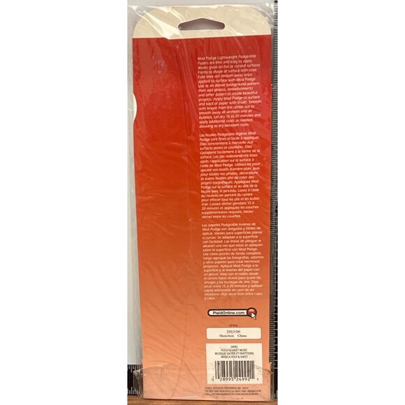 Mod Podge Podgeable Papers Lightweight Christmas Craft Ornament Holly & Sheet Mu - Picture 4 of 4